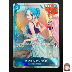 [NM] Nefeltari Vivi ONE PIECE Card Game Japanese EB02-026 Promotion Pack 18F24 - Image 1