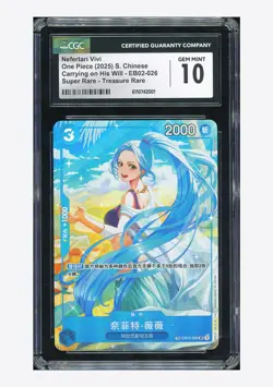 One Piece CGC10 GEM MINT Nefertari Vivi Treasure Rare 2025 EB02-026 OP13 Chinese - Image 1