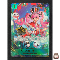 [NM] Perona ONE PIECE Japanese OP12-034 3rd Anniversary Promo DF47 - Image 1