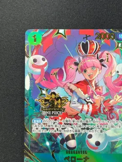 [NM] Perona ONE PIECE Japanese OP12-034 3rd Anniversary Promo DF47 - Image 4