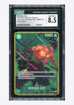 One Piece CGC 8.5 Roronoa Zoro SR Promo 2025 OP06-118 2ND Anniversary Chinese - Image 1