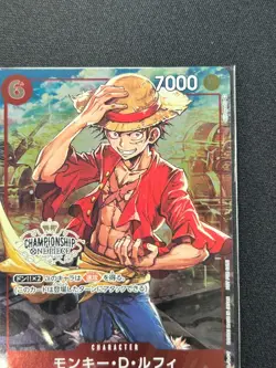 [Sealed] Monkey.D.Luffy ONE PIECE Japanese P-001 PROMO Championship Set DF43 - Image 5