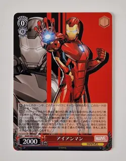 * Pick Your Cards * Disney Marvel Avengers Weiss Schwarz Japanese Trading Cards - Image 5