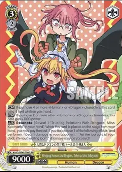 2022 WEISS SCHWARZ DRAGON MAID BRIDGING HUMANS AND DRAGONS KMD/W96-E002 RR - Image 1