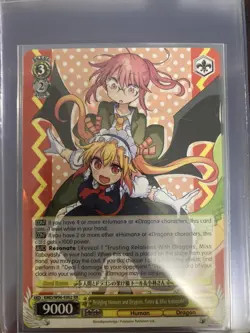 2022 WEISS SCHWARZ DRAGON MAID BRIDGING HUMANS AND DRAGONS KMD/W96-E002 RR - Image 2