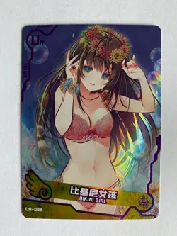 Goddess Story - Maiden Party 4 [Complete Your Collection] - Image 1