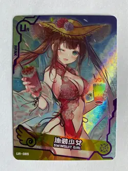 Goddess Story - Maiden Party 4 [Complete Your Collection] - Image 2