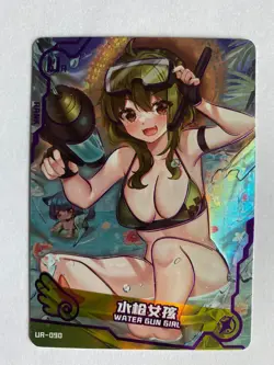 Goddess Story - Maiden Party 4 [Complete Your Collection] - Image 3