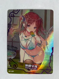 Goddess Story - Maiden Party 4 [Complete Your Collection] - Image 4