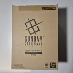 x1 [Sealed / Unopened] Japanese Gundam card [Limited Beta] booster box - Image 2