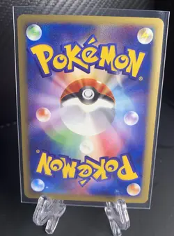 Pokemon Mr. Mime 043/092 The Town on No Map Regular Common Japanese TCG Card - Image 2