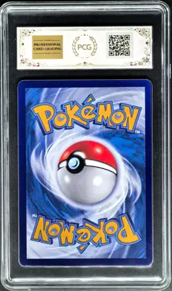 2025 Pokemon cards CHN. Ninetales EX 178/151 SR PCG 9.5 (SAME AS PSA 9) - Image 2