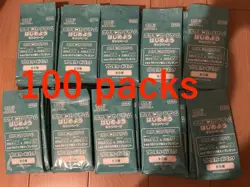 100 Packs Pokemon Card Scarlet & Violet Promo sv1S sv1V New Japanese 2023 - Image 1