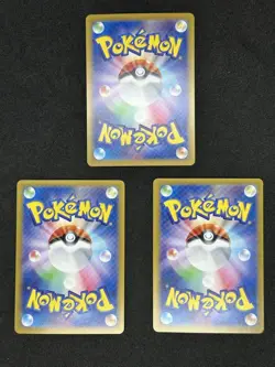Bloodmoon Ursaluna 084 091 094/066 SR SAR UR SV5a Crimson Haze Pokemon Card - Image 2