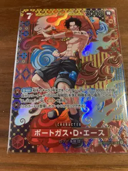 Portgas D Ace SR OP02-013 SP ONE PIECE Card Game Two Legends Japanese - Image 1