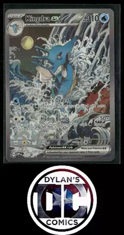 SV: Scarlet & Violet Promo Cards #131 Kingdra ex - Image 1