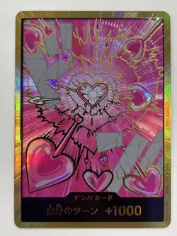 DON !! Card Boa Hancock PRB-02 Gold Frame THE BEST vol.2 One Piece Japan - Image 1