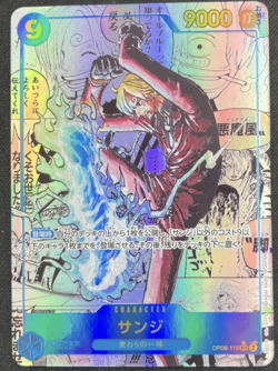 Sanji OP06-119 SEC Manga Alt Art One Piece Card The Best Vol.2 Japanese - Image 1