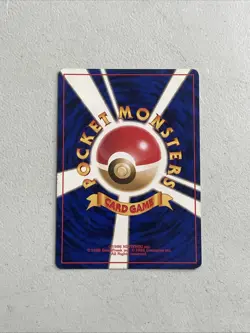 Pokemon TCG 1996 Pocket Monsters Japanese Card -- Fossil Psyduck #054 - Image 2