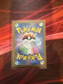 EX/NM Gastly 080/071 Pokemon Card Japanese - Image 2