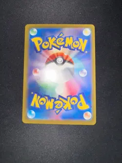Mega Gengar ex MA 230/193 M2a MEGA Dream ex Pokemon Card Japanese - Image 2
