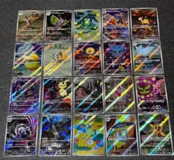 Mega Dream ex AR 20 Card Complete Set m2a Japanese Pokemon Card - Image 1