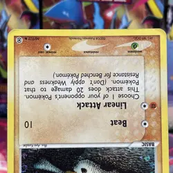 Pokemon Cubone FireRed & LeafGreen 60/112 Reverse Holo MP - Image 3