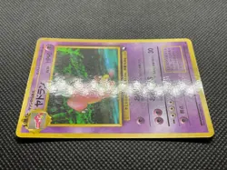 Slowbro No.080 Pokemon Card Game Japanese Nintendo Vending Series Glossy F/S - Image 5