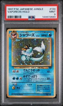 POKEMON 1997 VAPOREON-HOLO JP JUNGLE #134 PSA 9 - Image 1