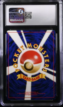 2000 POKEMON JAPANESE NEO PREMIUM FILE 3 LUGIA 249 CGC 10 GEM MINT - Image 2