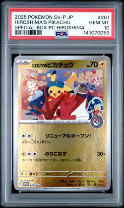 2025 POKEMON JPN SV-P PROMO #261 HIROSHIMA'S PIKACHU PSA 10 - Image 1