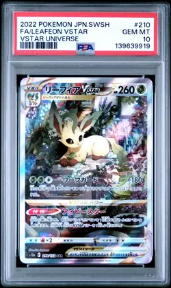 2022 POKEMON JPN SWORD & SHIELD VSTAR UNIVERSE FULL ART/LEAFEON VSTAR PSA 10 - Image 1