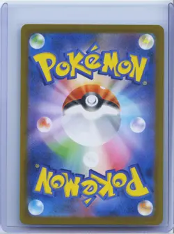 2025 Near Mint Pokemon Piplup AR 085/080 M2 Inferno X Art Rare Japanese NM - Image 2