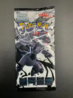 Lot of (150) Pokemon Korean SV11B Black Bolt Booster Packs Sealed - Image 2