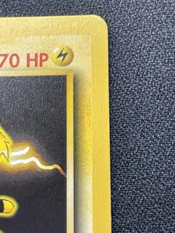 Pokemon Electabuzz Black Star 2 The First Movie NM / LP ( Printer Hickey Error ) - Image 4