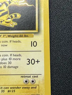 Pokemon Electabuzz Black Star 2 The First Movie NM / LP ( Printer Hickey Error ) - Image 5