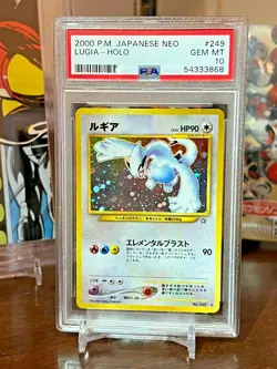 2000 Pokemon Japanese NEO Lugia Holo PSA 10 - Gem Mint! - Image 1