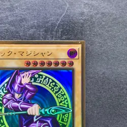 Dark Magician LGB1-JPS01 Premium Gold Rare YuGiOh 410 - Image 3