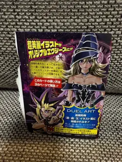 Sealed Magi Magi Magician Gal WJMP-JP018 Yugioh Ultra Rare Japanese Promo - Image 3
