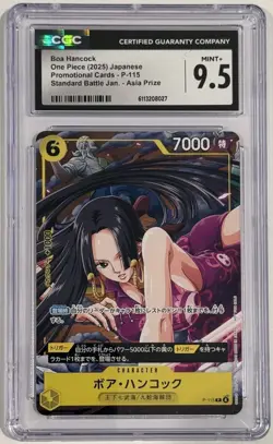 2025 One Piece P-115 Boa Hancock Promo Standard Battle Asia Prize CGC 9.5 - Image 1