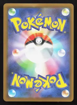 Snorlax 062/080 Nihil Zero LP Japanese Pokemon Card TCG - Image 2