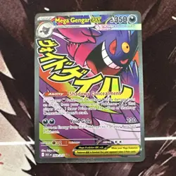 Mega Gengar EX 269/217: Mega Evolution Foil 350 HP 230 Pokemon TCG Card - Image 1