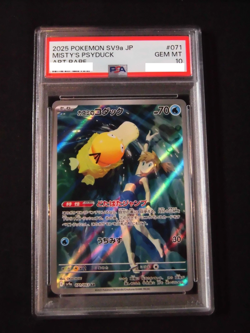 PSA 10 Pokemon Card Misty’s Psyduck AR 071/063 sv9a Heat Wave Arena Japanese - Image 1