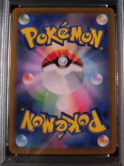 PSA 10 Pokemon Card Misty’s Psyduck AR 071/063 sv9a Heat Wave Arena Japanese - Image 3
