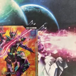Gundam Card Game- GFreD - Steel Requiem (GD03-035) Legend Rare - Image 3