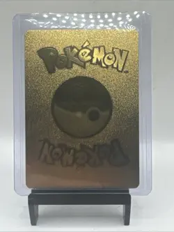 Gold Foil Custom Display Omneon Gx Card 260hp Textured Prism Beam Gx Near Mint - Image 2