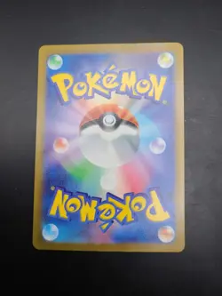 Pokemon card sv1S 087/078 Sandile AR Scarlet & Violet ex Japanese - Image 4