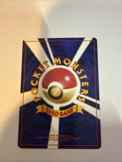 MISTY'S STARMIE No.121Gym Heroes vintage Japanese pokemon card From Japan - Image 2