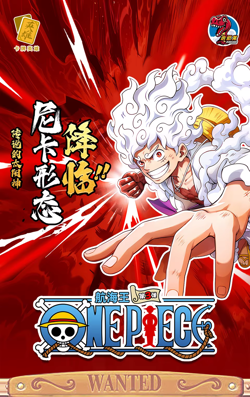 One Piece Trading Card 30 Pack Deluxe Booster Box G1N - Image 3