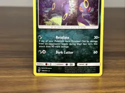 Umbreon 120/214 - Blister Exclusives - Cosmos Holo Rare Pokemon Card - Image 4